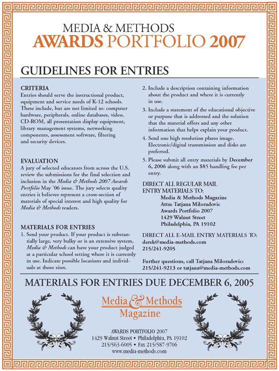 awards entry