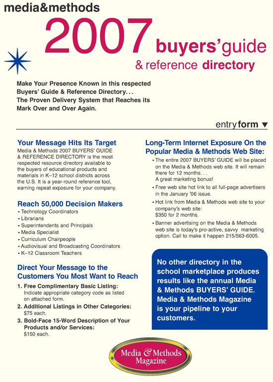 Buyers' Guide Entry Form