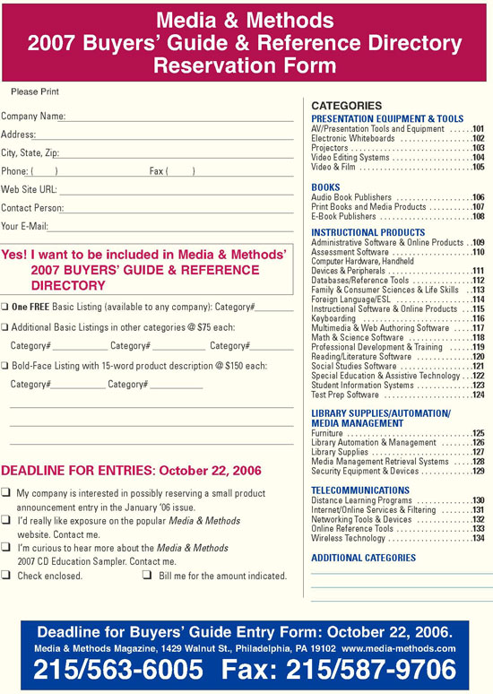 Buyers' Guide Entry Form